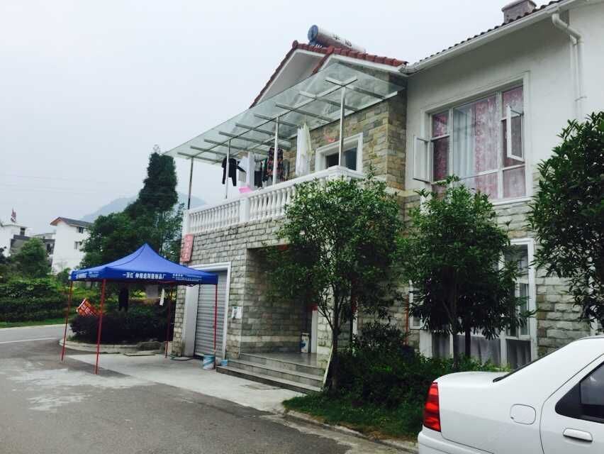 彭州清馨苑