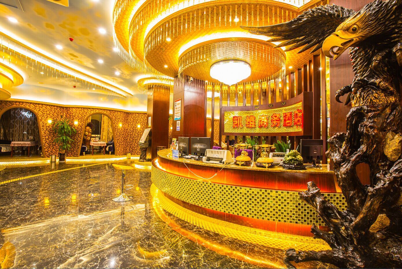 公共区域
