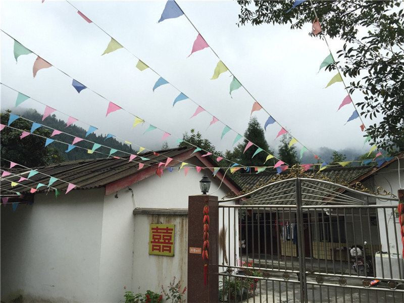 彭州凤鸣湖双喜农家乐