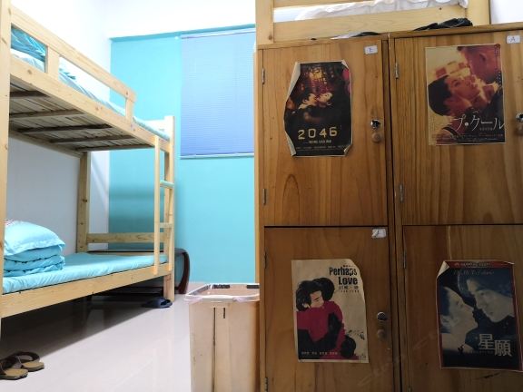 男生四人间(床位)