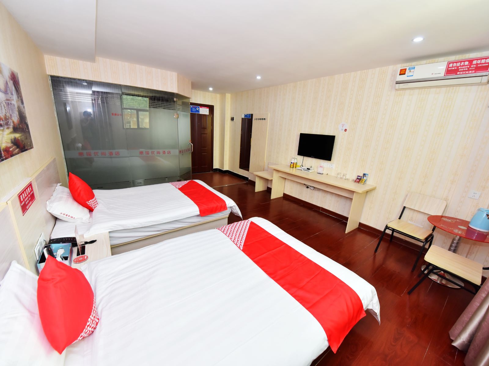 特惠双人房(无窗)