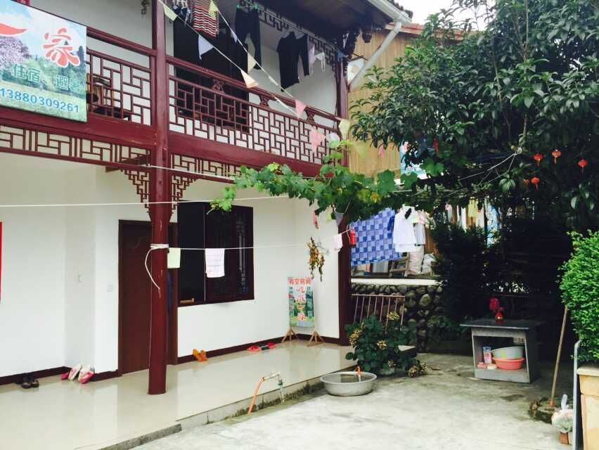 彭州屹岚一家