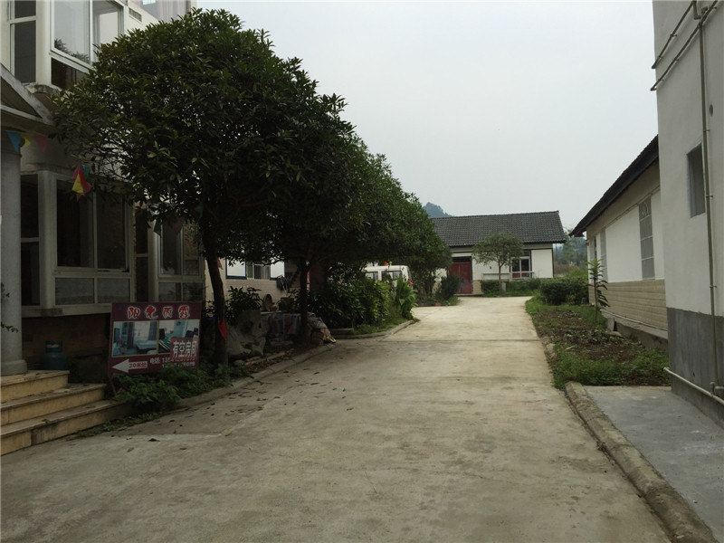 彭州阳光雨露