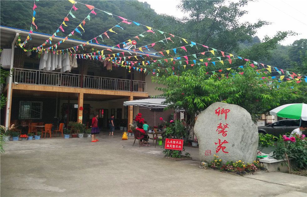 彭州小鱼洞卿馨苑