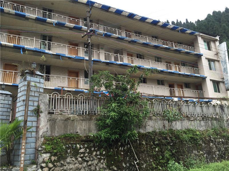彭州鑫宇山庄