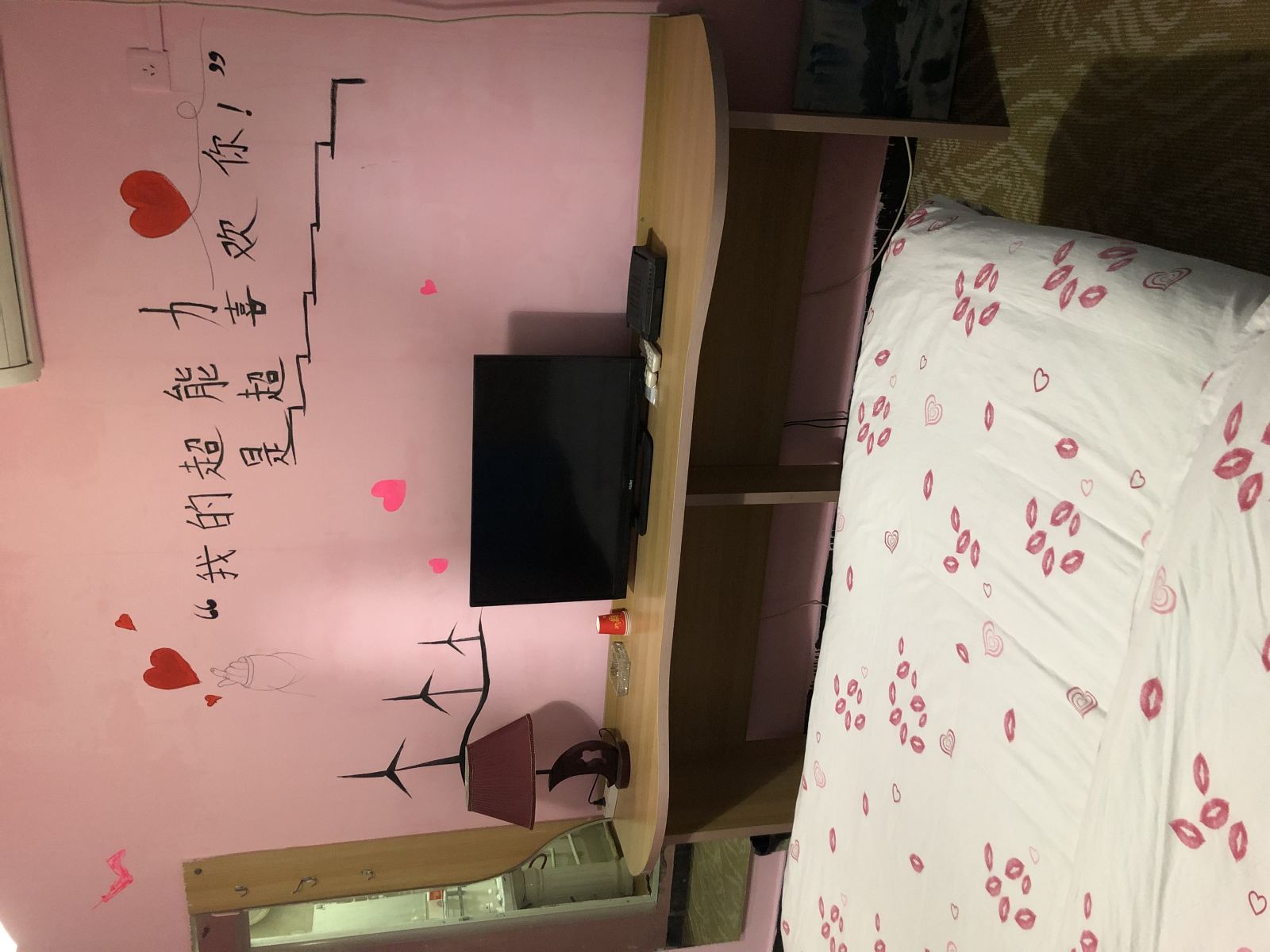 舒适大床房