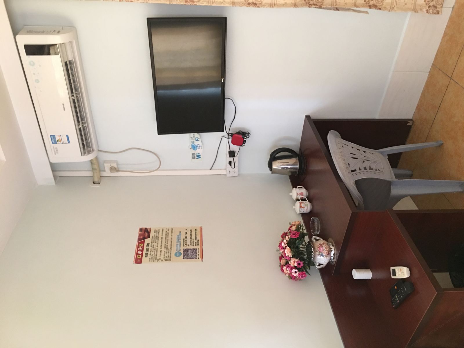 特惠豪华客房