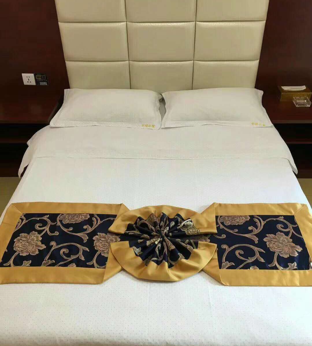 特惠房