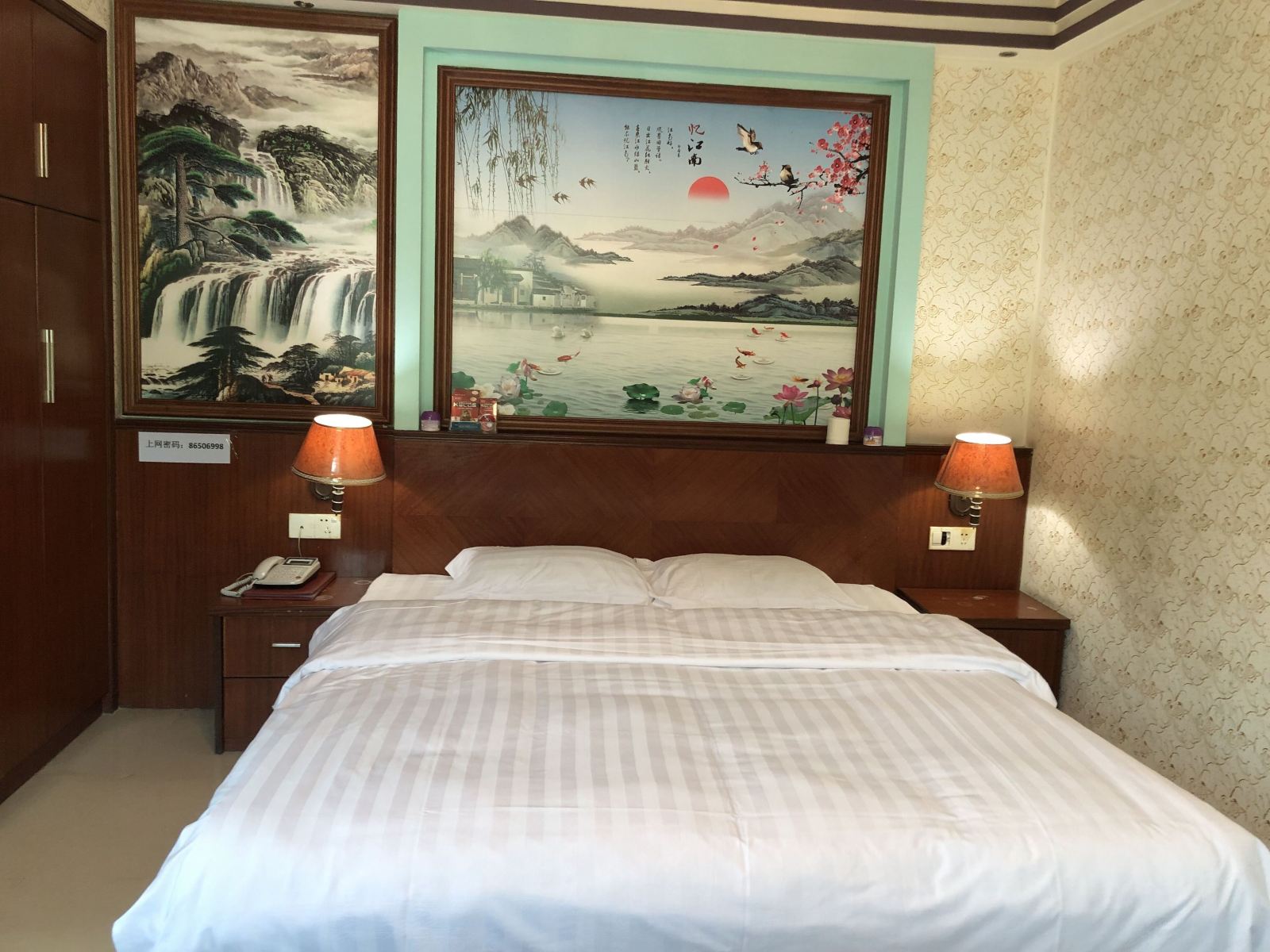 豪华大床房