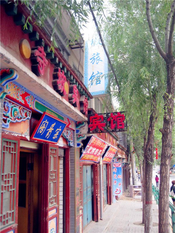湟中寺坡宾馆