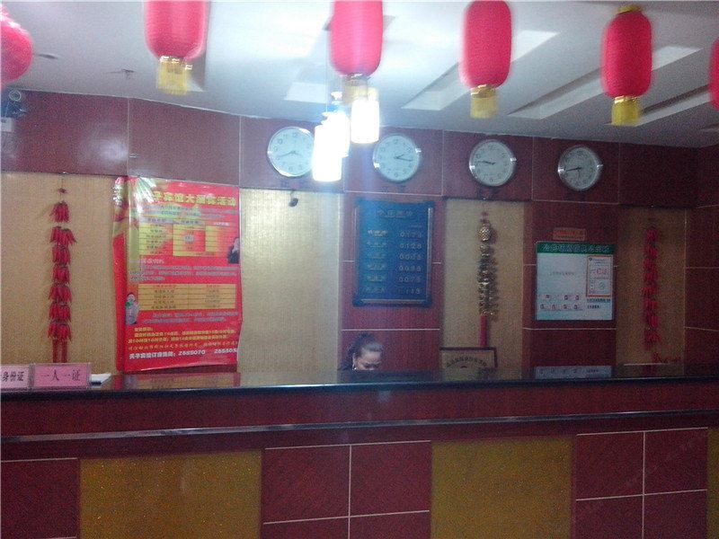 简阳蔼馨旅馆