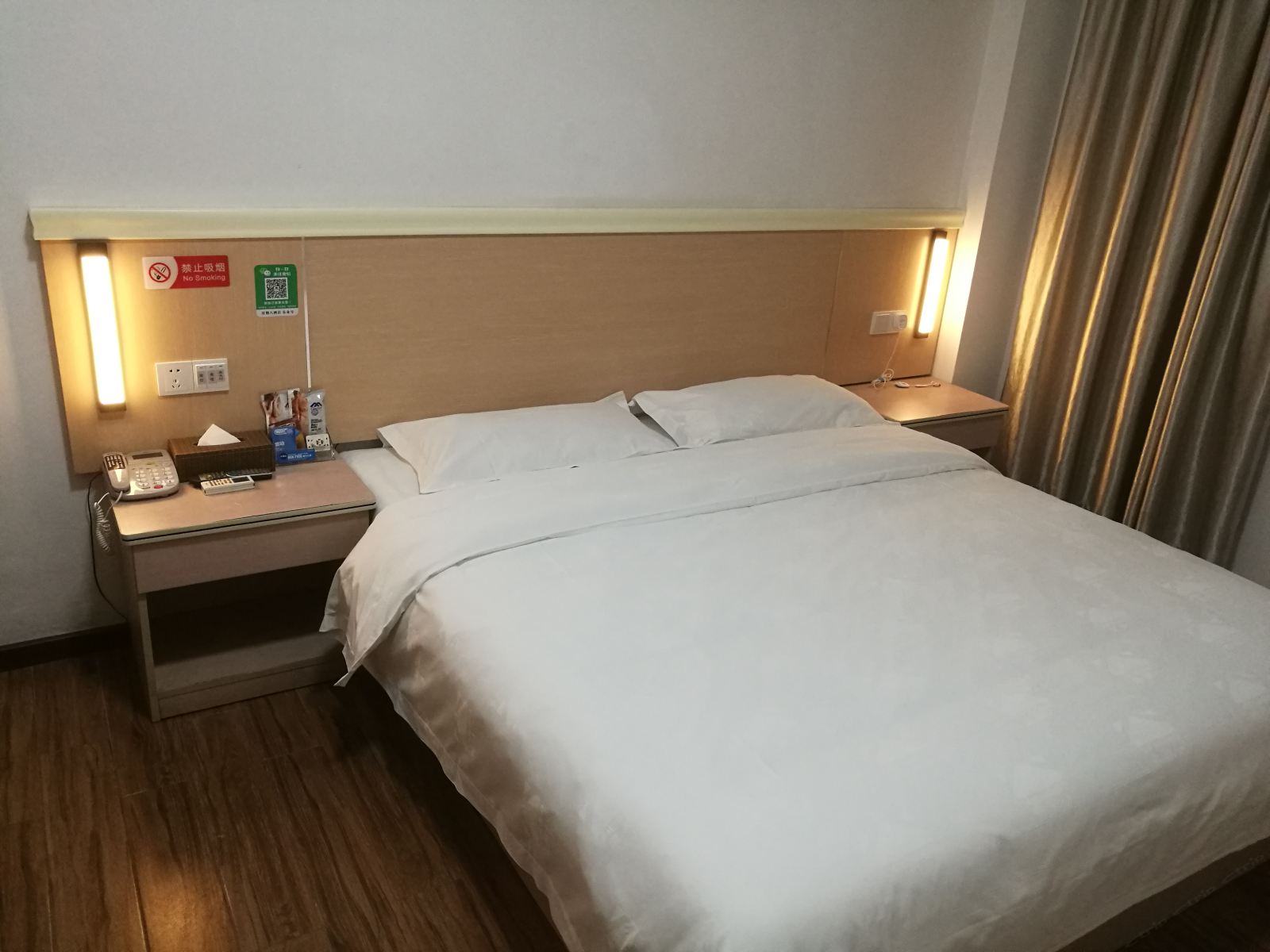 标准大床房