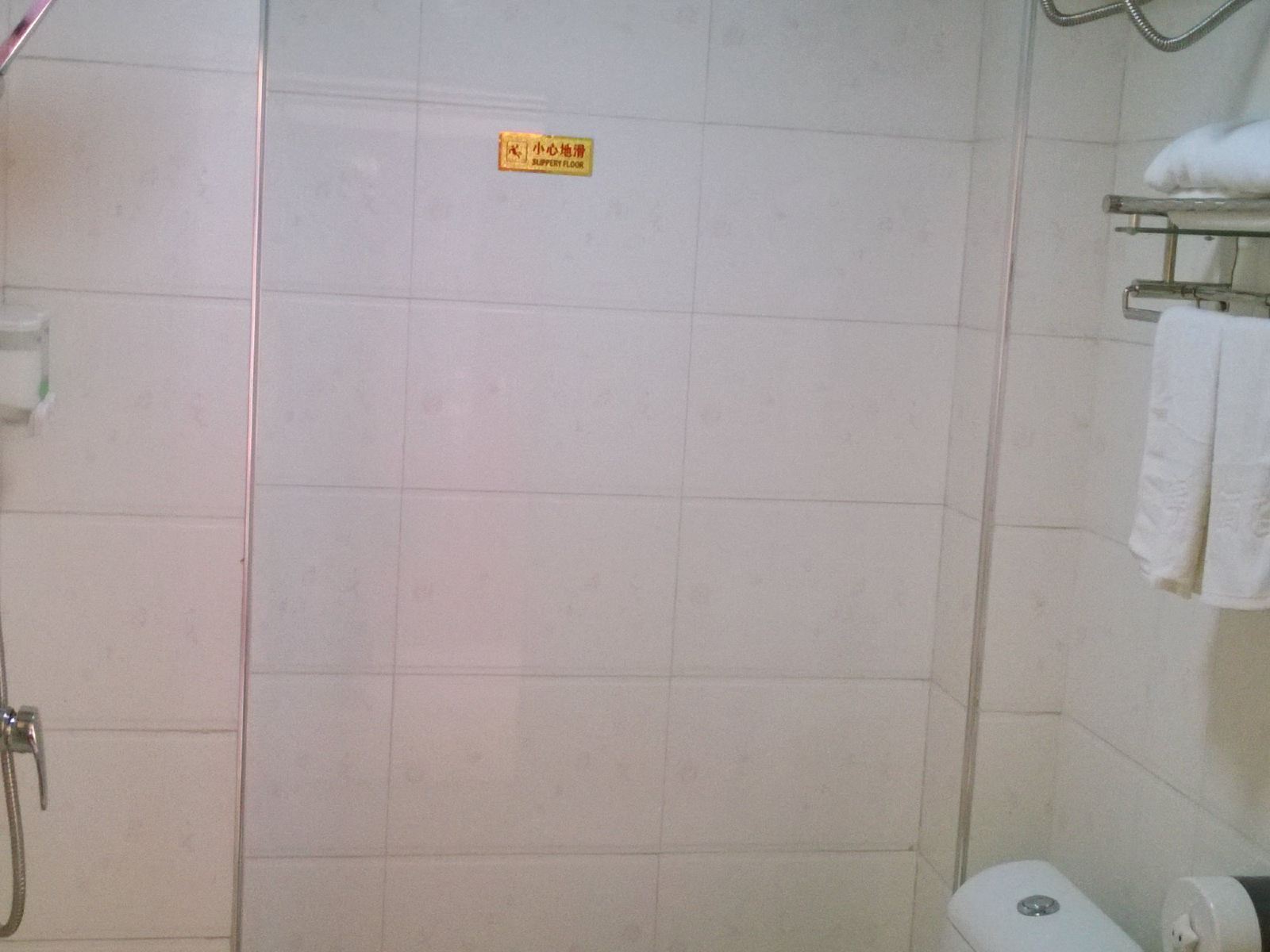 商务双人间