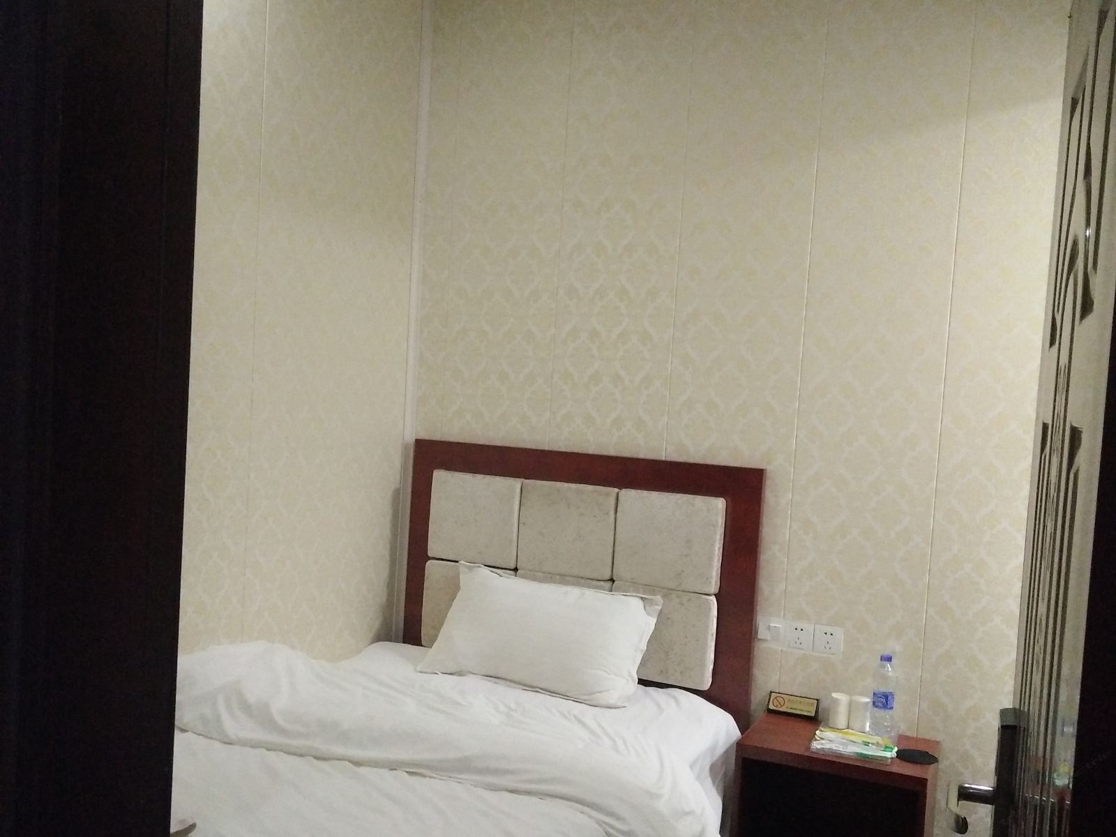 迷你房