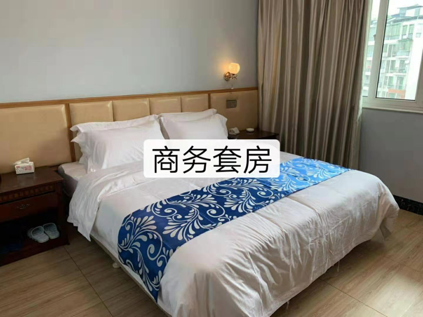豪华套房