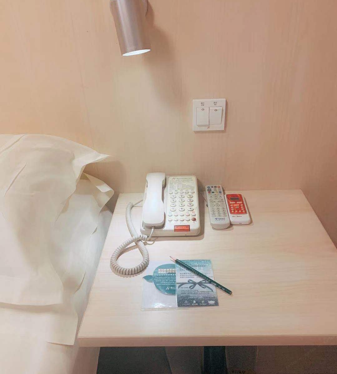 商务房C