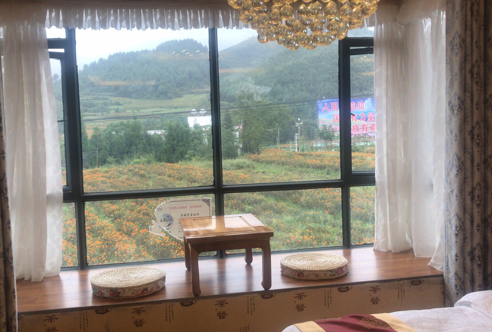 观景标间