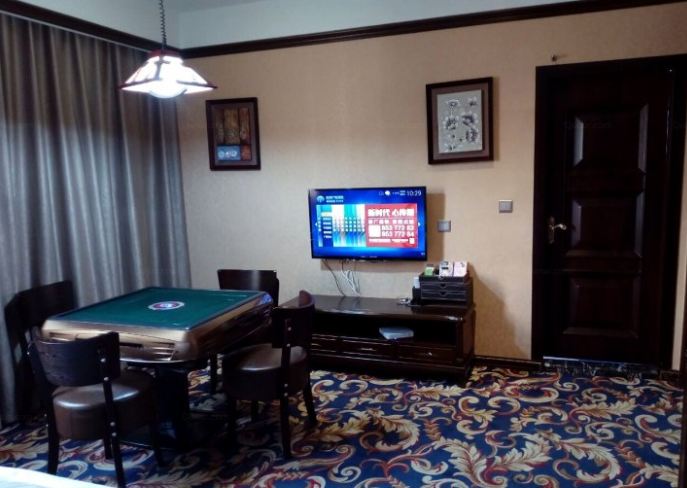 豪华棋牌大床套房