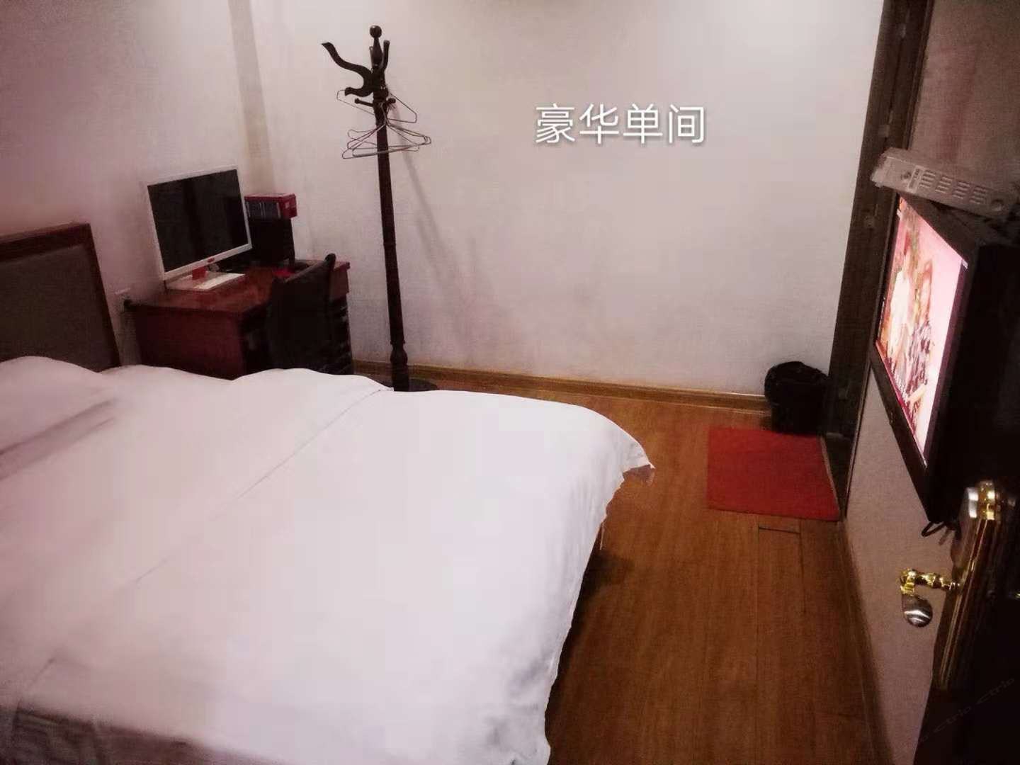 豪华大床房