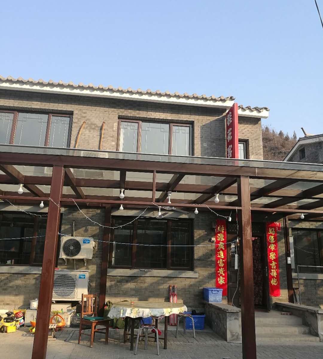 整栋别墅