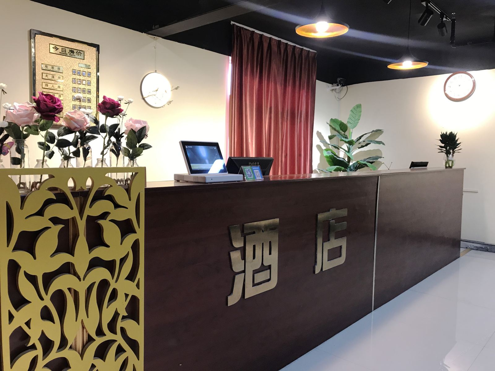 公共区域