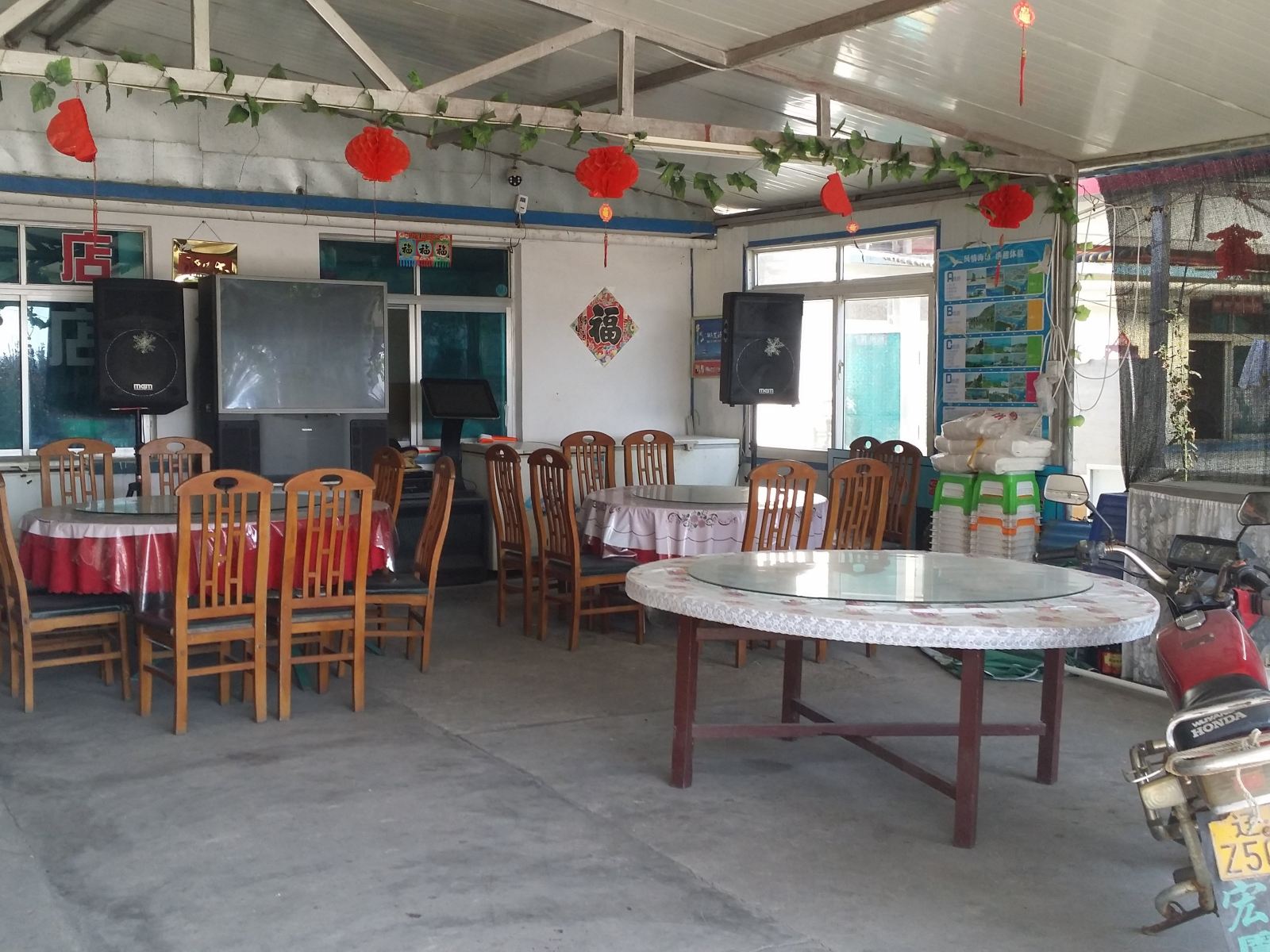 长海玉萍渔家旅店