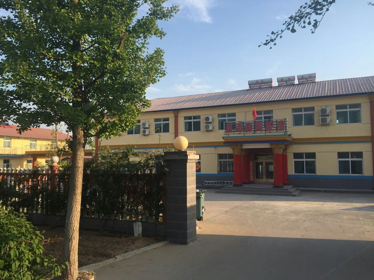 长海鑫缘休闲旅游