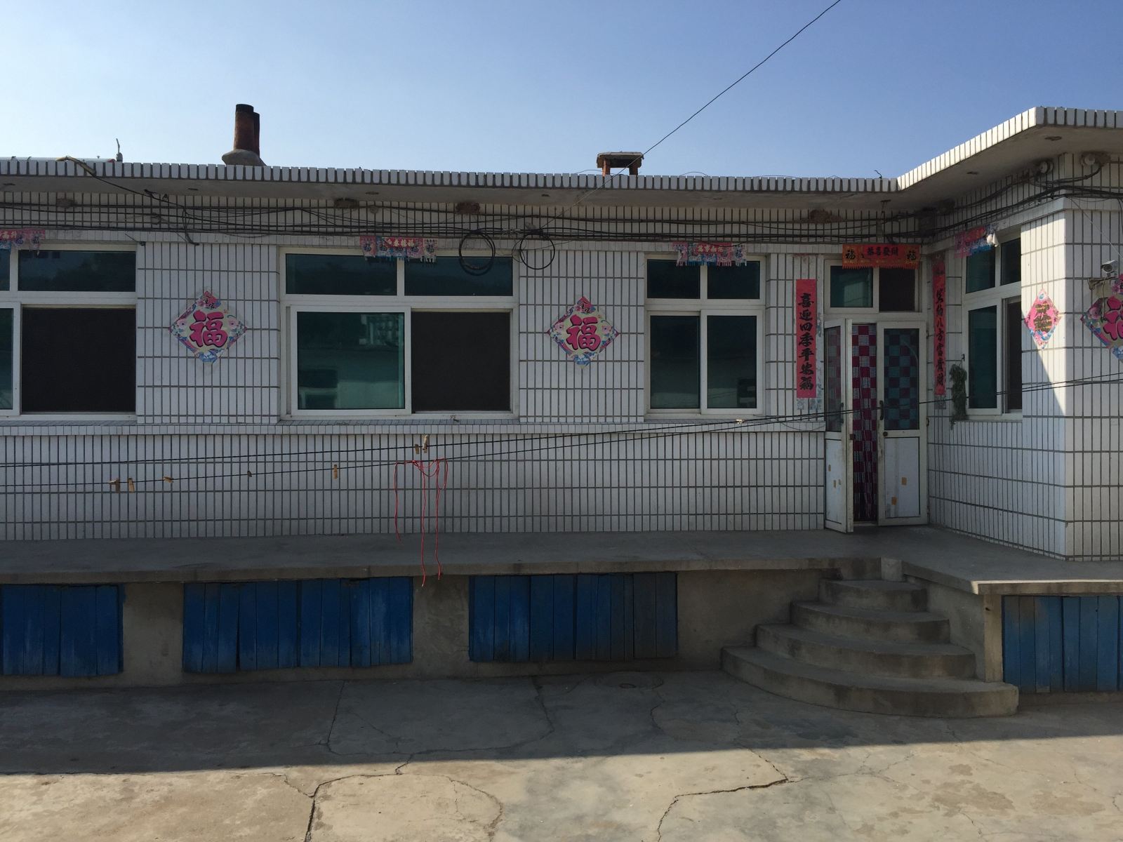公共区域