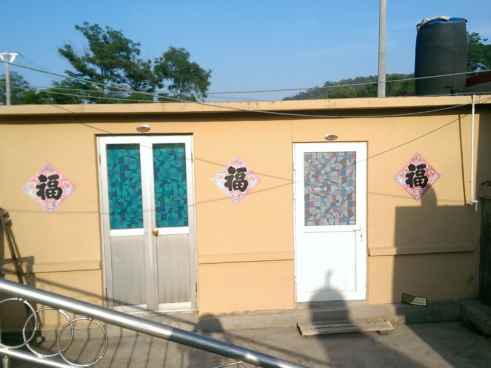 公共区域