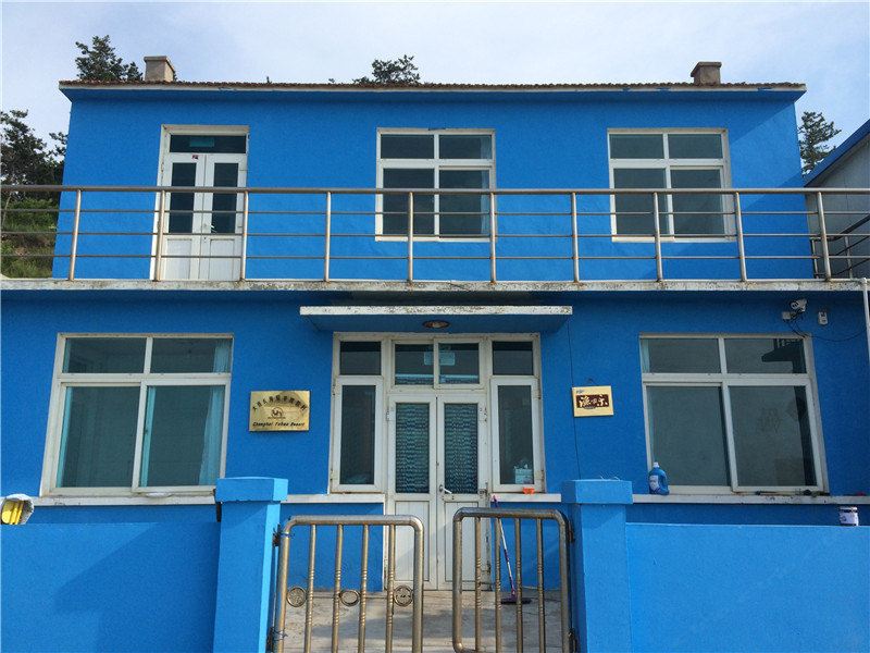 长海哈仙岛瑜华度假村