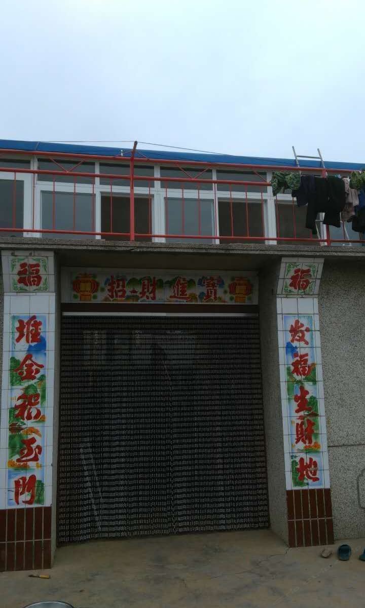 长海广鹿岛燕利旅店
