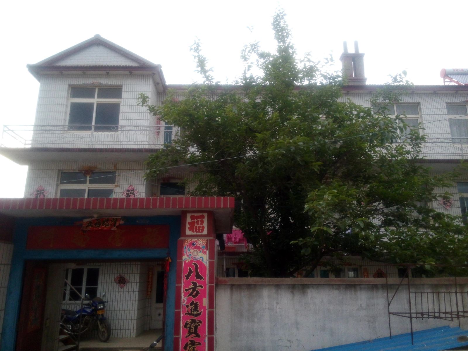 长海广鹿岛鑫佳缘旅店