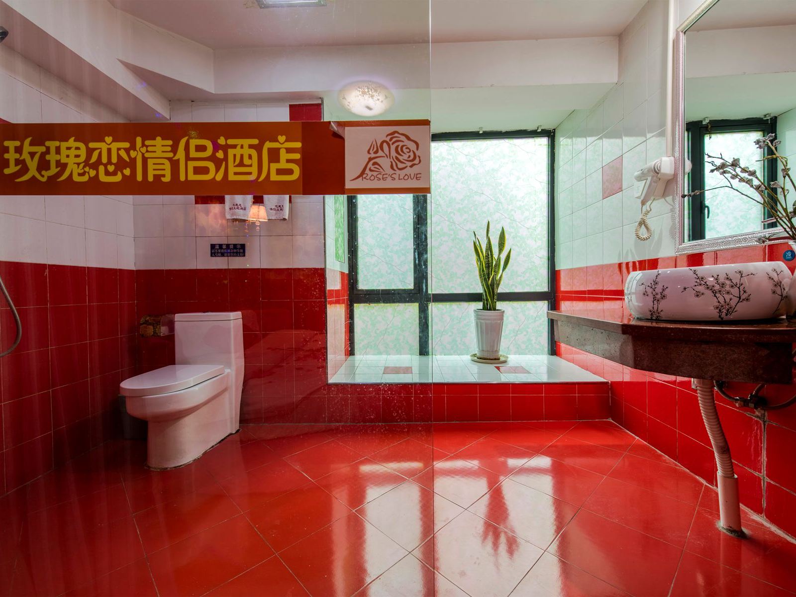 樱花大床房