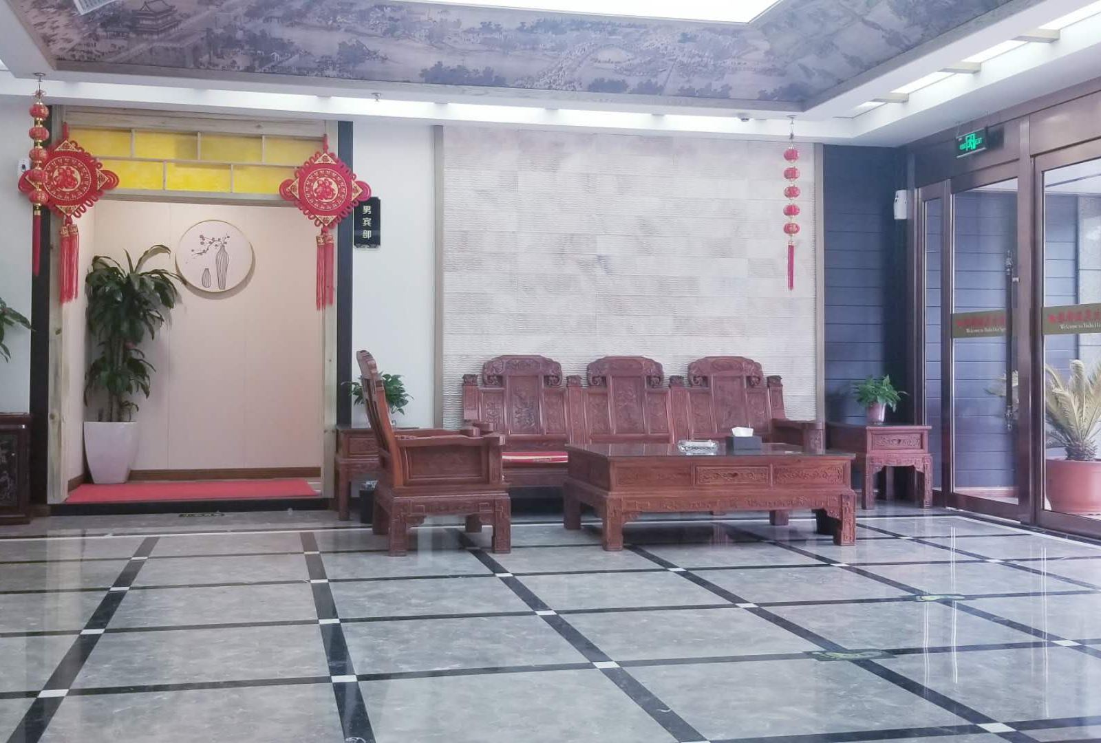 公共区域
