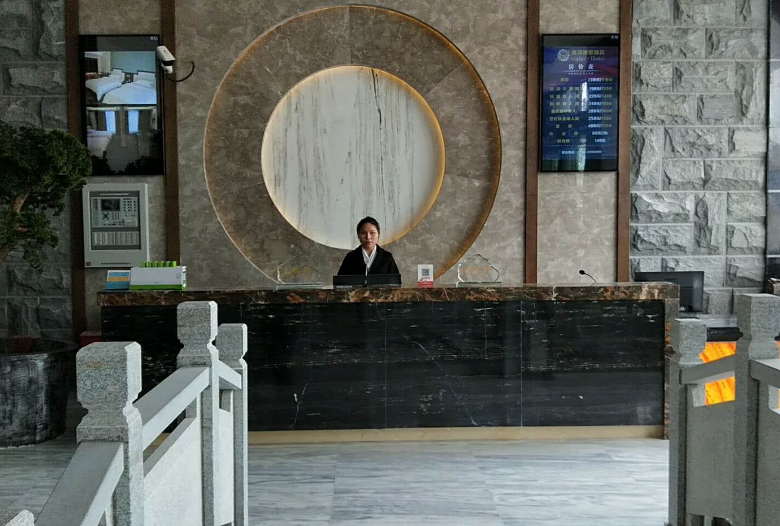 公共区域