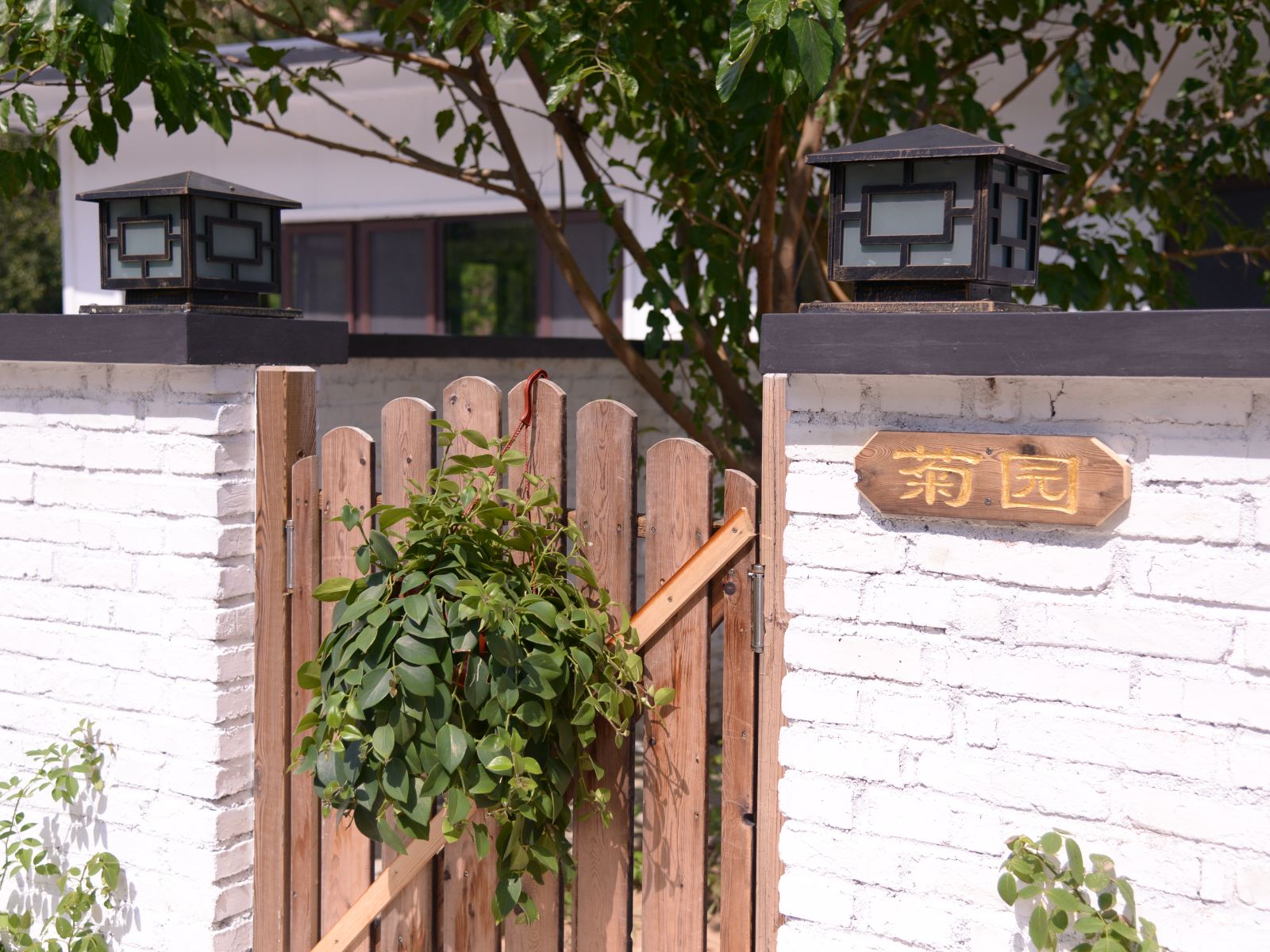 菊园华严寺