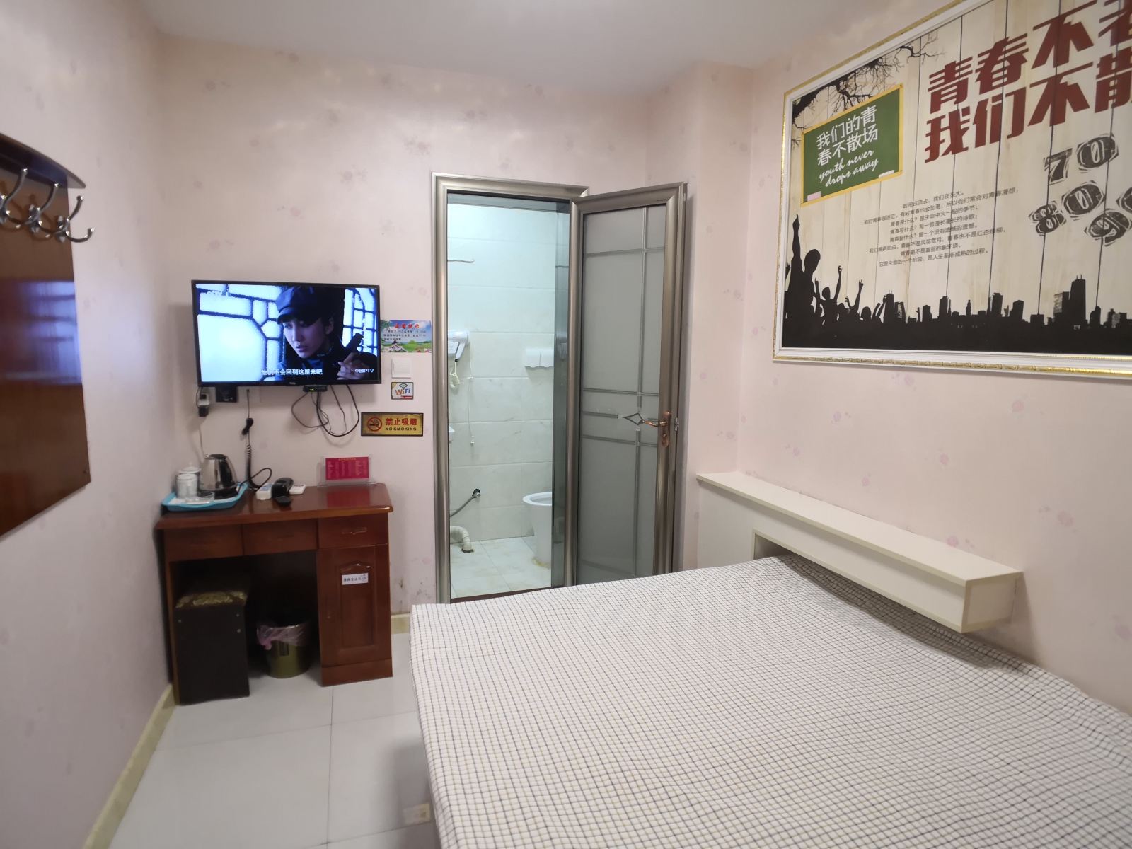 舒适大床房
