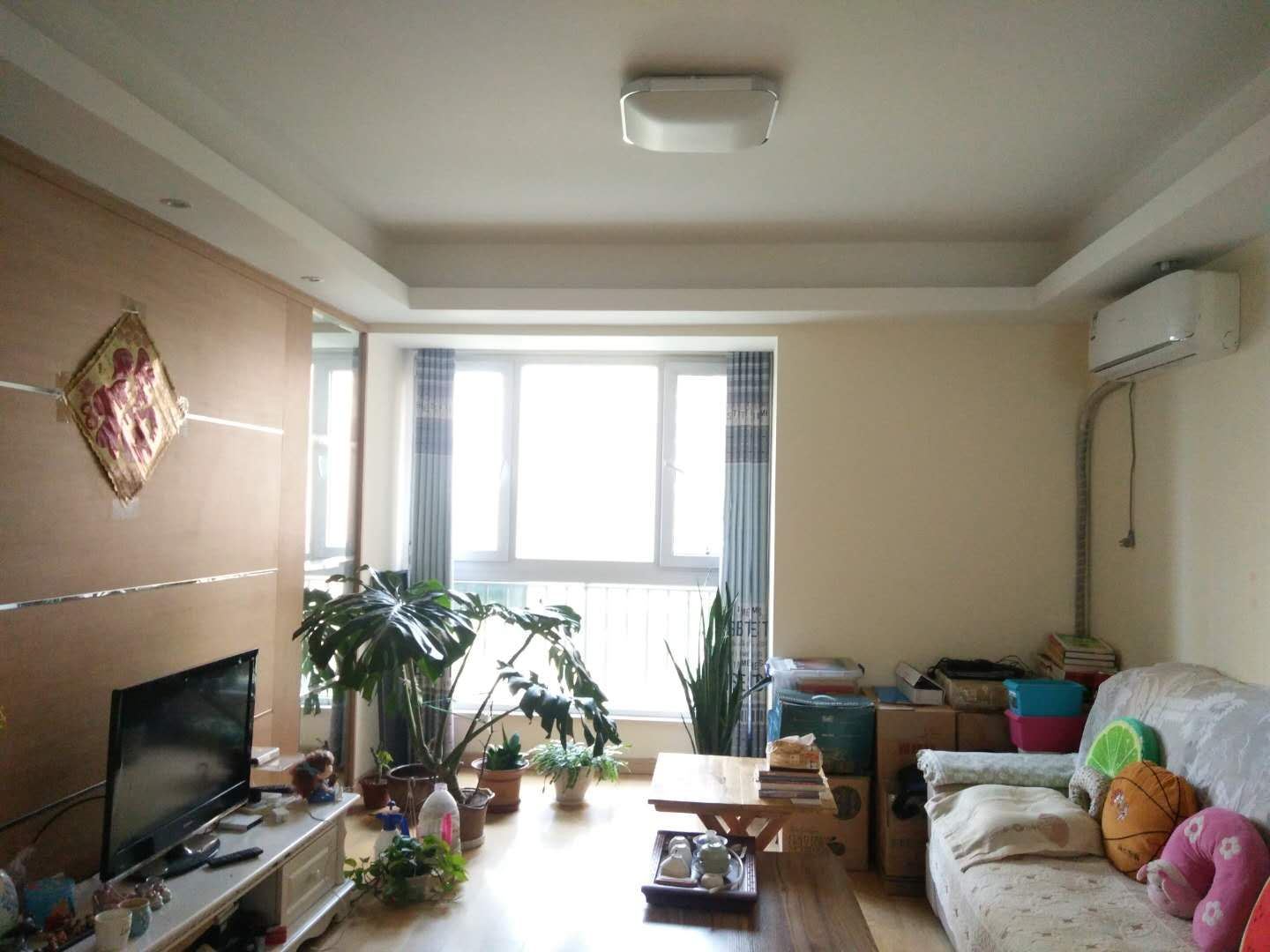 青蓝小居