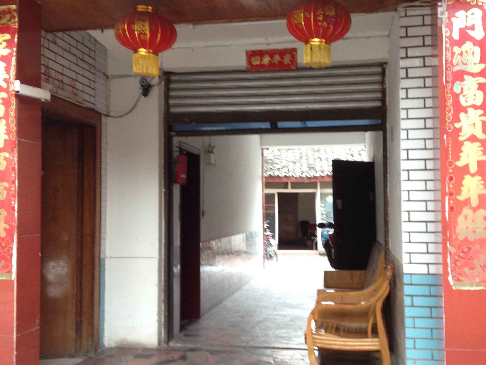 新津东风旅馆