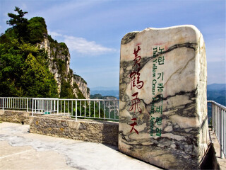 湖北恩施自由行組團(tuán)_湖北恩施旅游大概多少錢_湖北恩施游價(jià)格