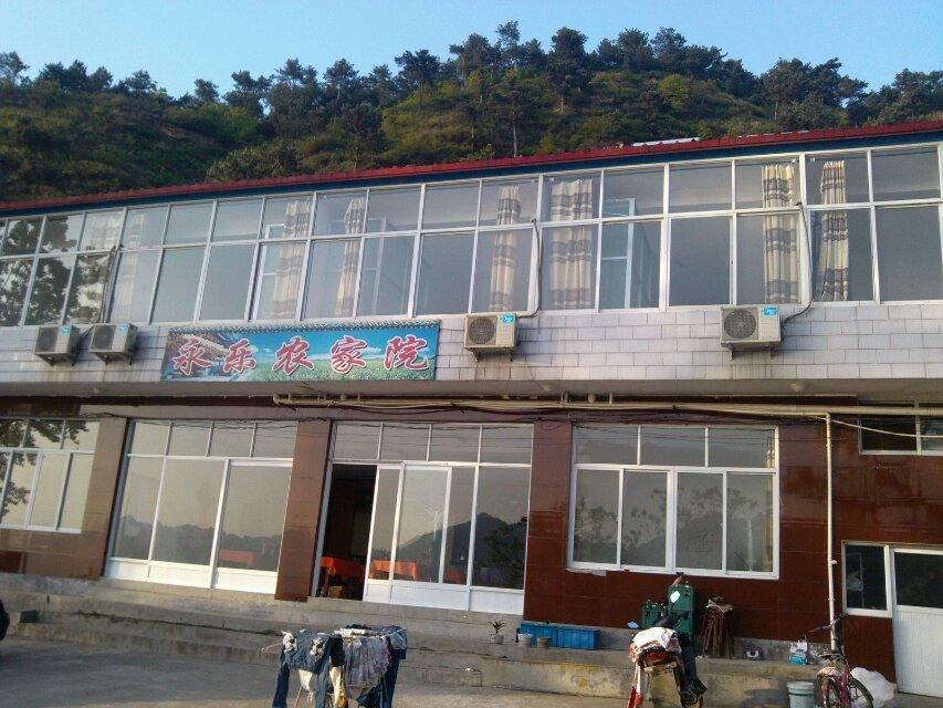 唐山永乐农家院
