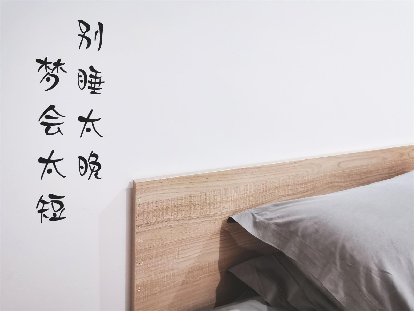 榻榻米观景双人房