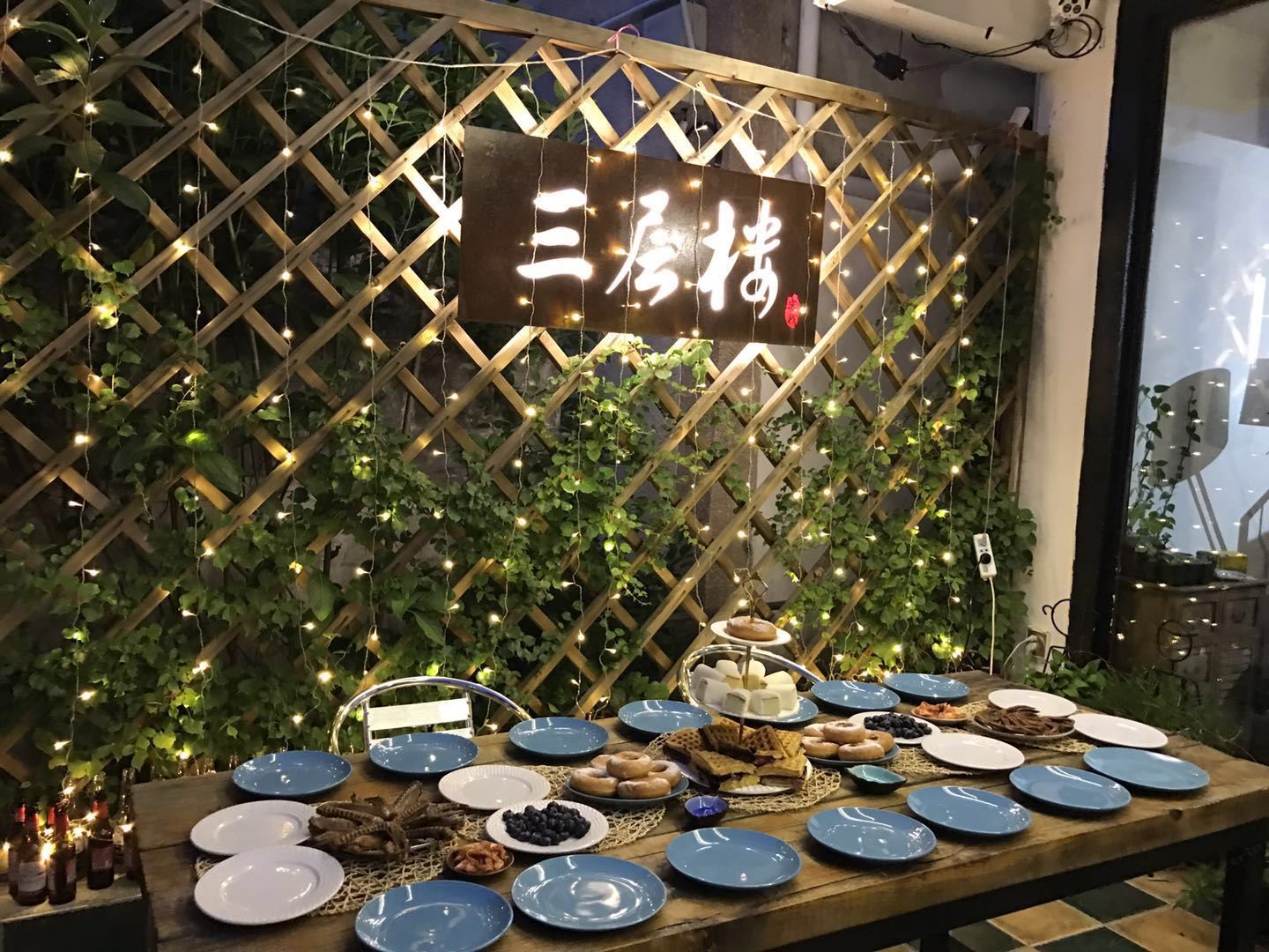 包场房