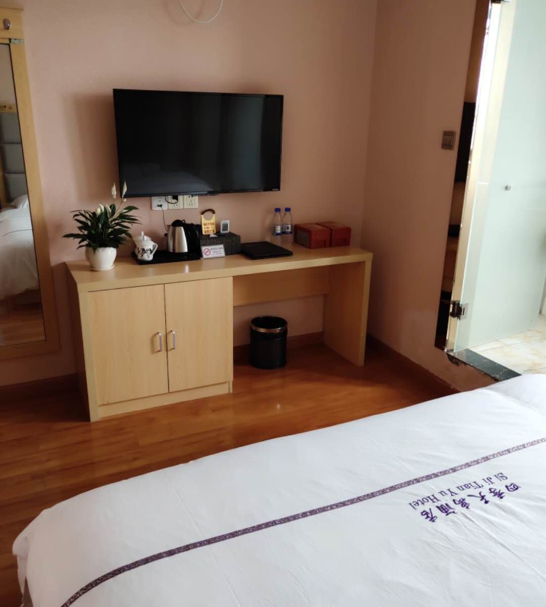 龙宫大床房