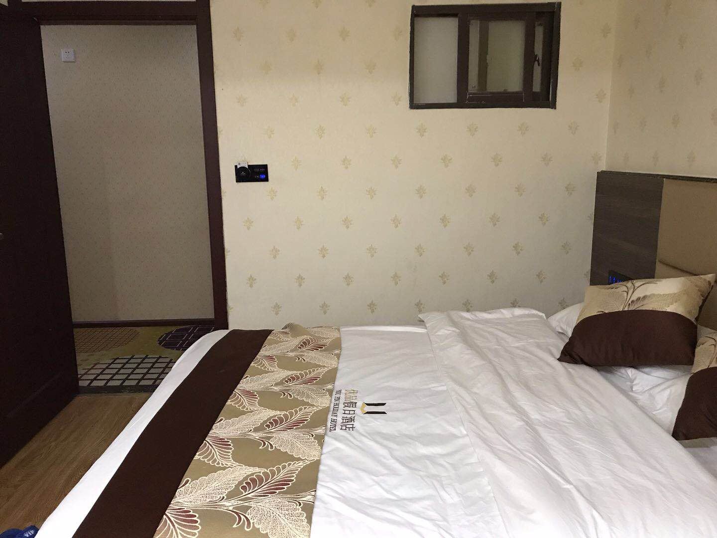 精致大床房