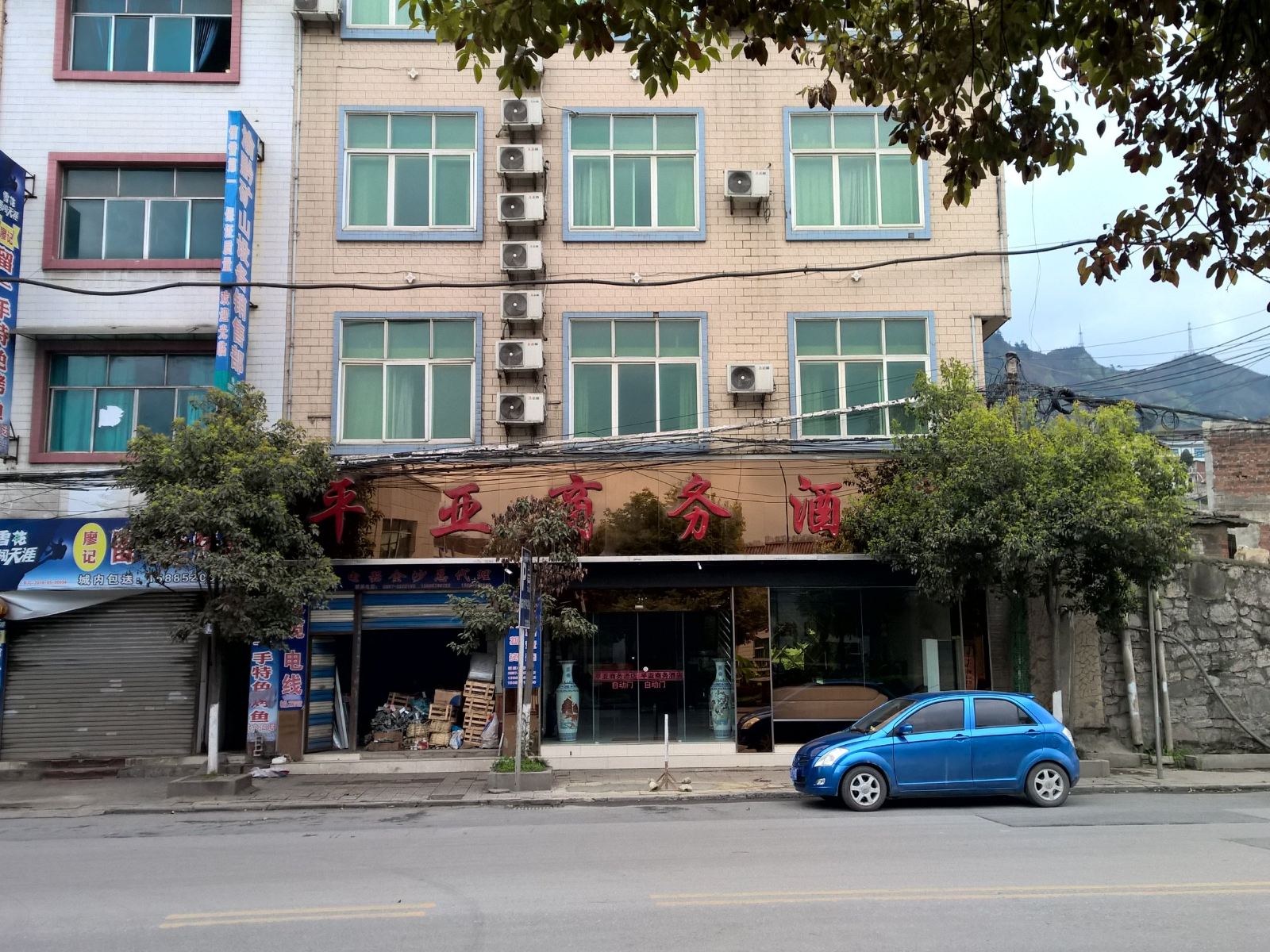 金沙平亚商务酒店