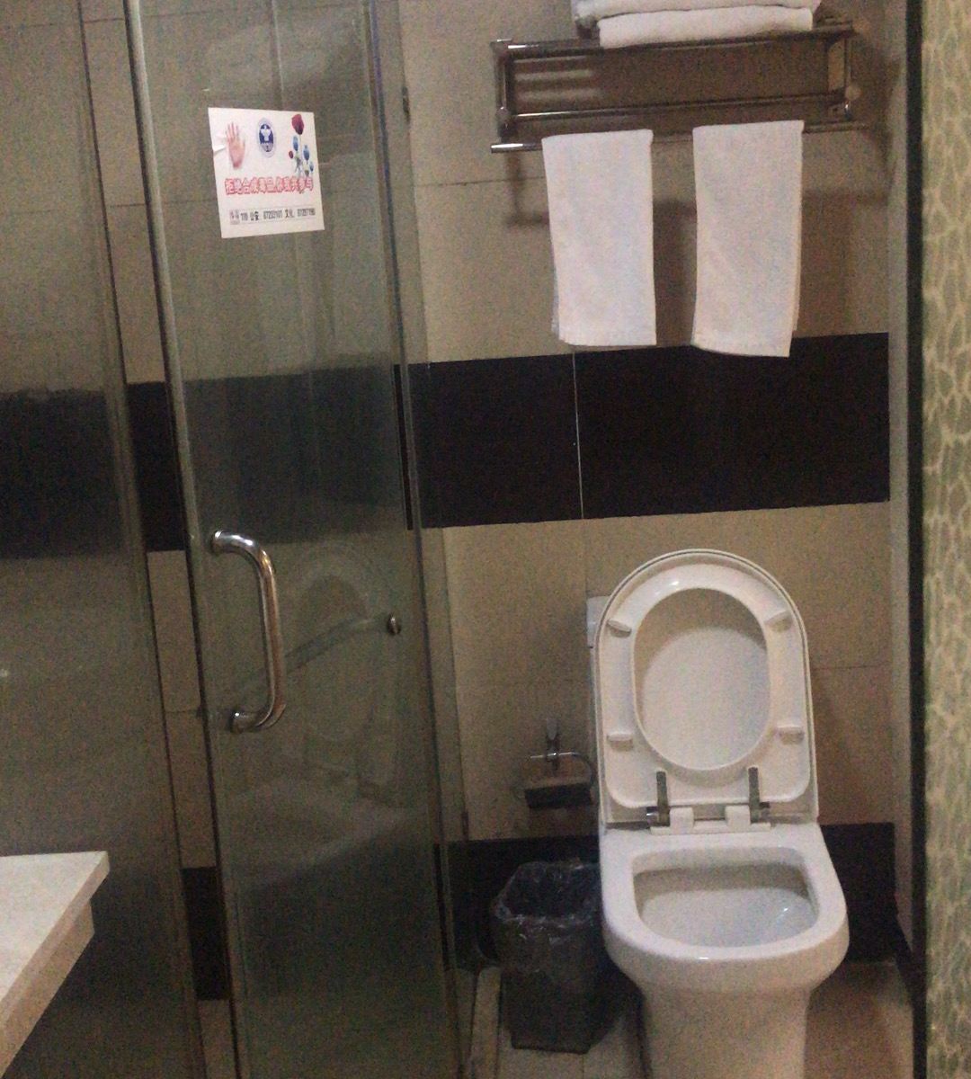 特惠大床房