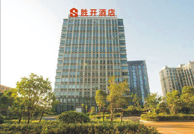 豪华家庭套房