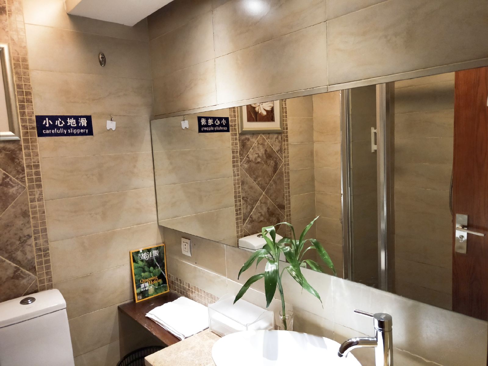 豪华大床间
