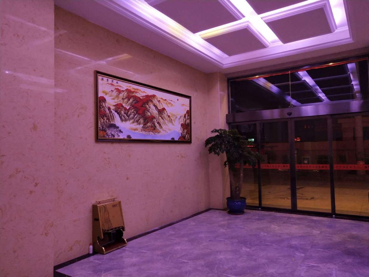 公共区域